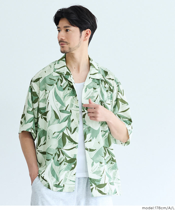植物葉片印花開襟短袖襯衫