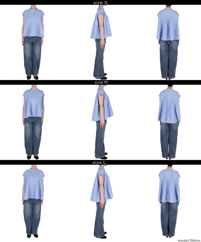 泡泡紗打褶傘擺襯衫
