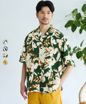 植物葉片印花開襟短袖襯衫
