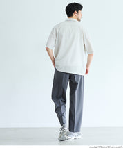 SOLOTEX(R)打褶錐形長褲