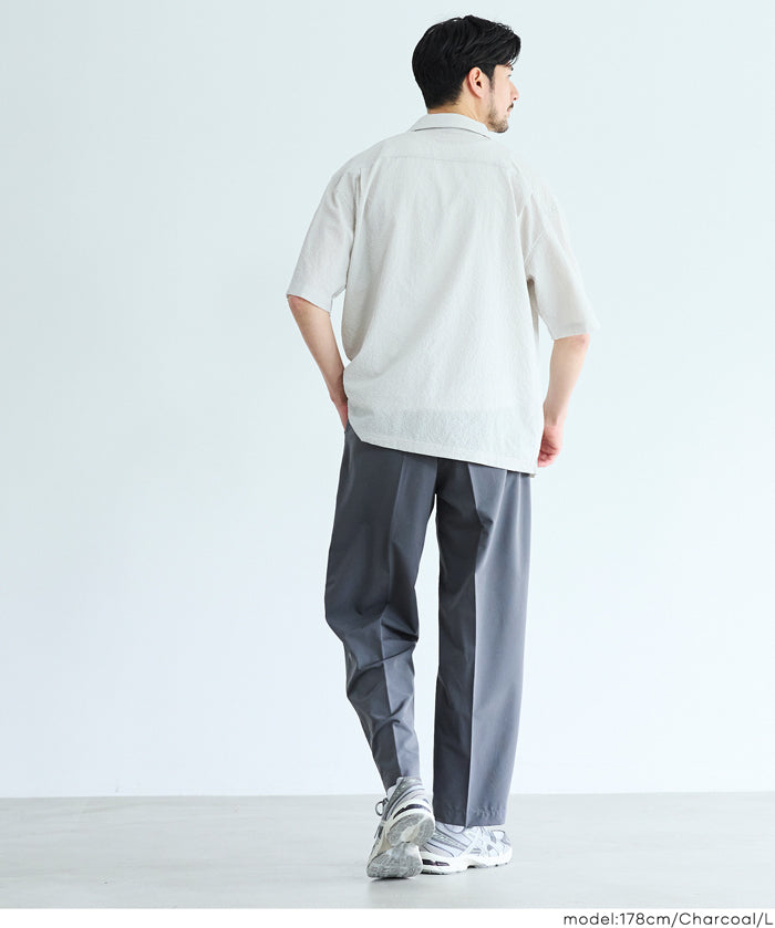 SOLOTEX(R)打褶錐形長褲