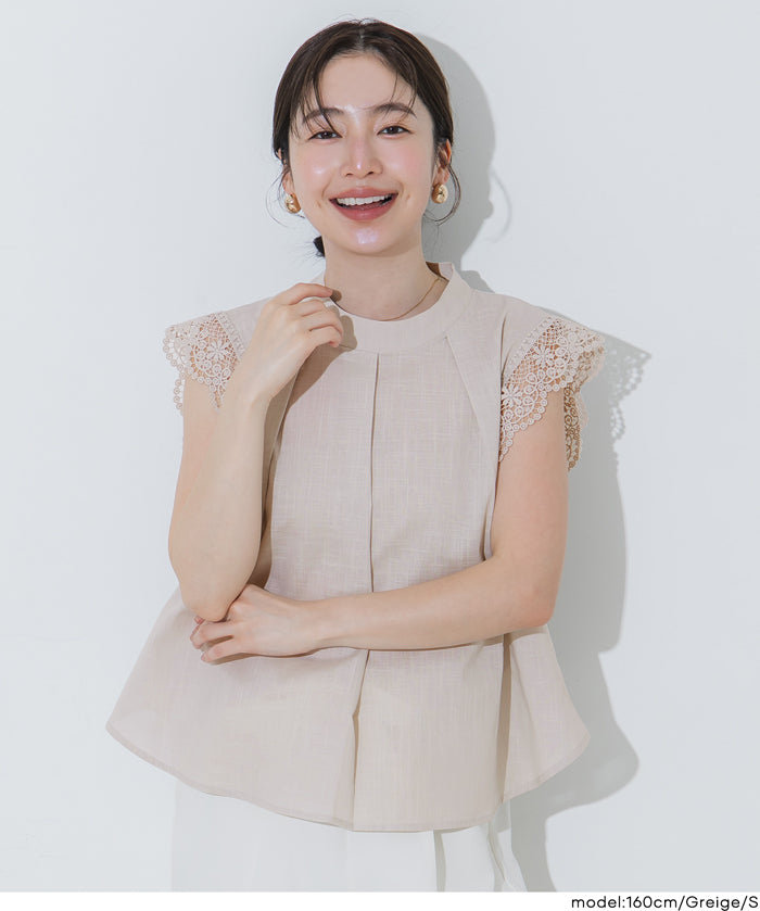 袖口蕾絲傘擺無袖襯衫