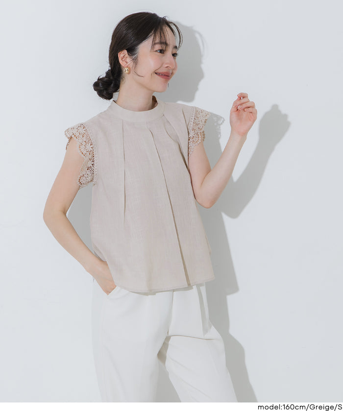 袖口蕾絲傘擺無袖襯衫
