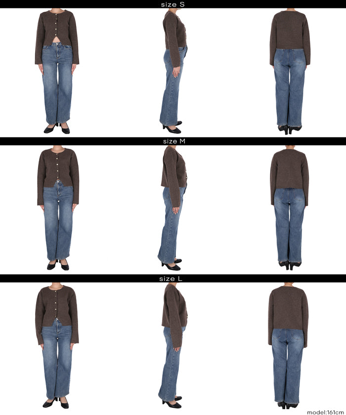 縮絨針織金釦開襟外套 可配套