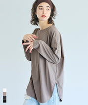 側開岔棉質長袖T恤 層次內搭