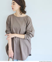 側開岔棉質長袖T恤 層次內搭