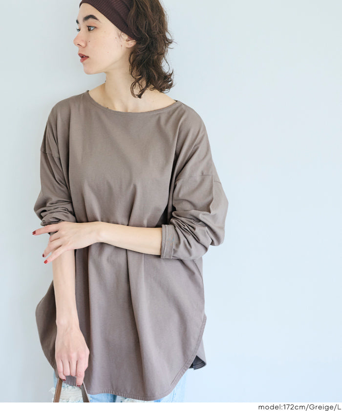 側開岔棉質長袖T恤 層次內搭