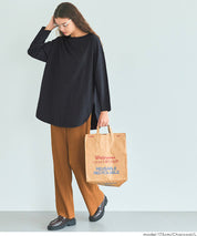 側開岔棉質長袖T恤 層次內搭