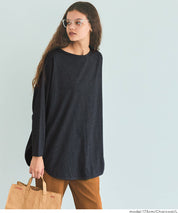 側開岔棉質長袖T恤 層次內搭