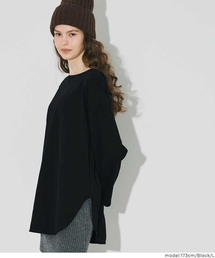 側開岔棉質長袖T恤 層次內搭