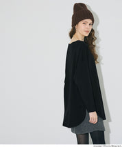 側開岔棉質長袖T恤 層次內搭