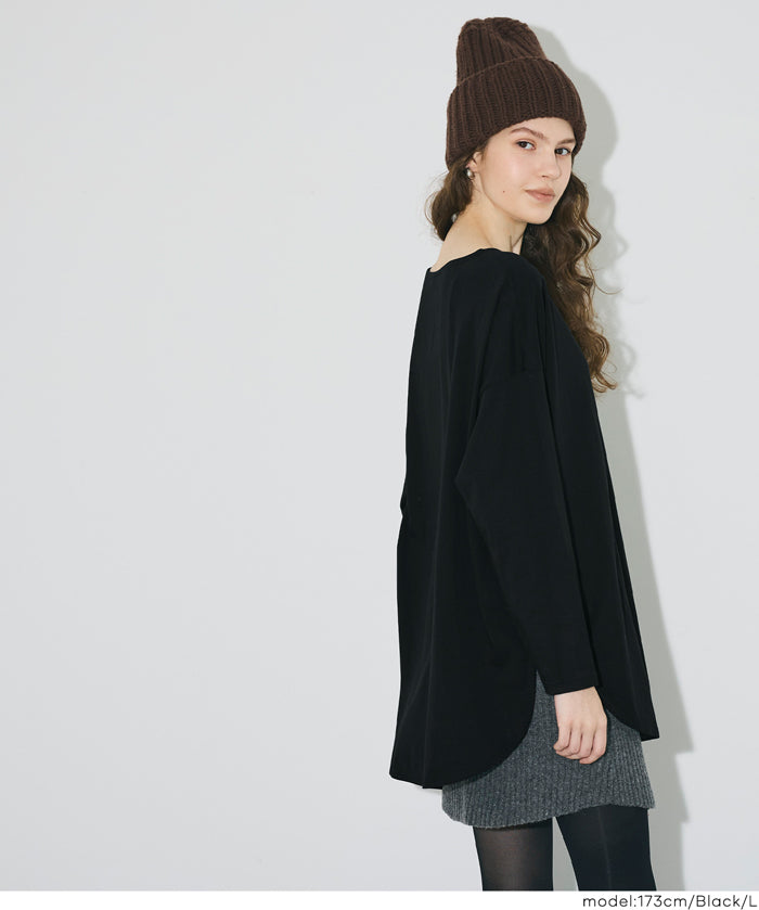 側開岔棉質長袖T恤 層次內搭