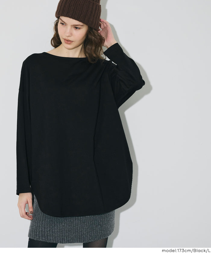 側開岔棉質長袖T恤 層次內搭