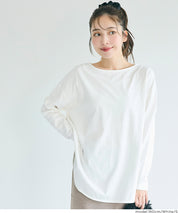 側開岔棉質長袖T恤 層次內搭