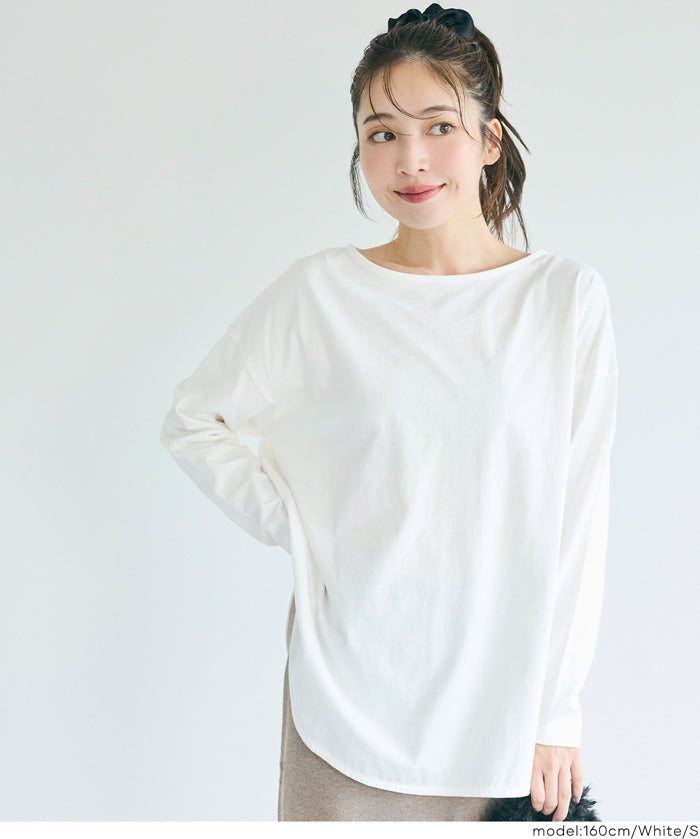 側開岔棉質長袖T恤 層次內搭