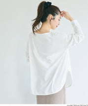 側開岔棉質長袖T恤 層次內搭