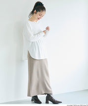 側開岔棉質長袖T恤 層次內搭