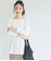 側開岔棉質長袖T恤 層次內搭