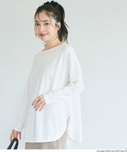 側開岔棉質長袖T恤 層次內搭