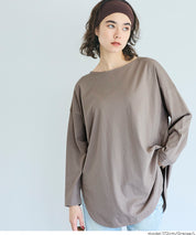 側開岔棉質長袖T恤 層次內搭