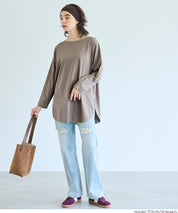 側開岔棉質長袖T恤 層次內搭