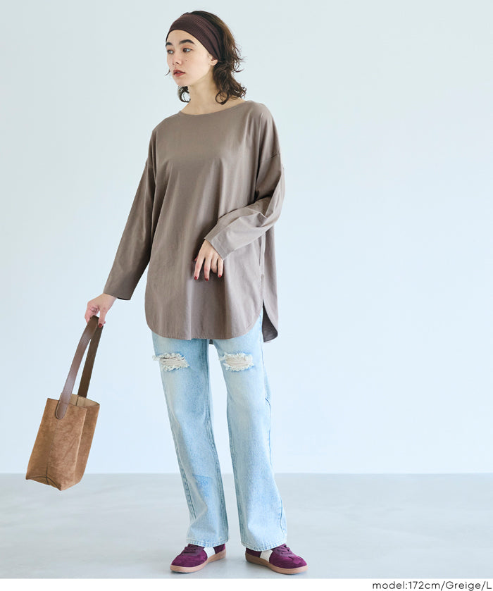 側開岔棉質長袖T恤 層次內搭