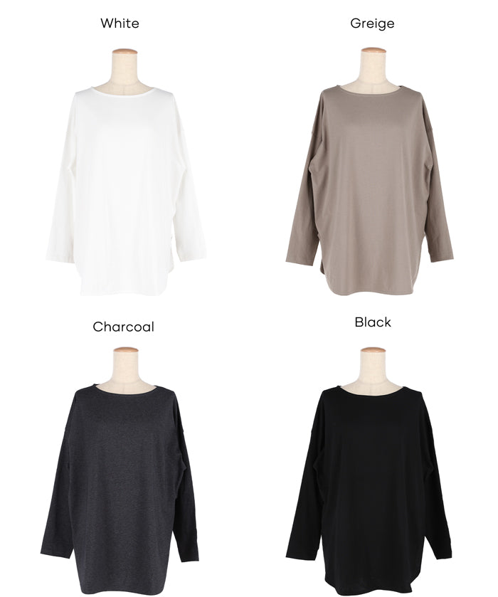 側開岔棉質長袖T恤 層次內搭