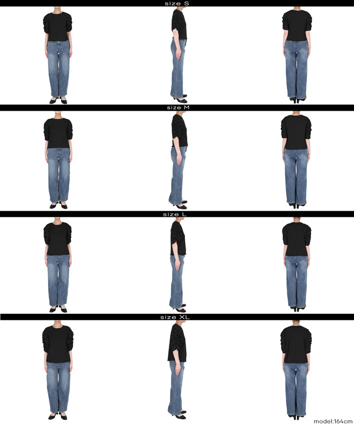 楊柳抓皺袖上衣