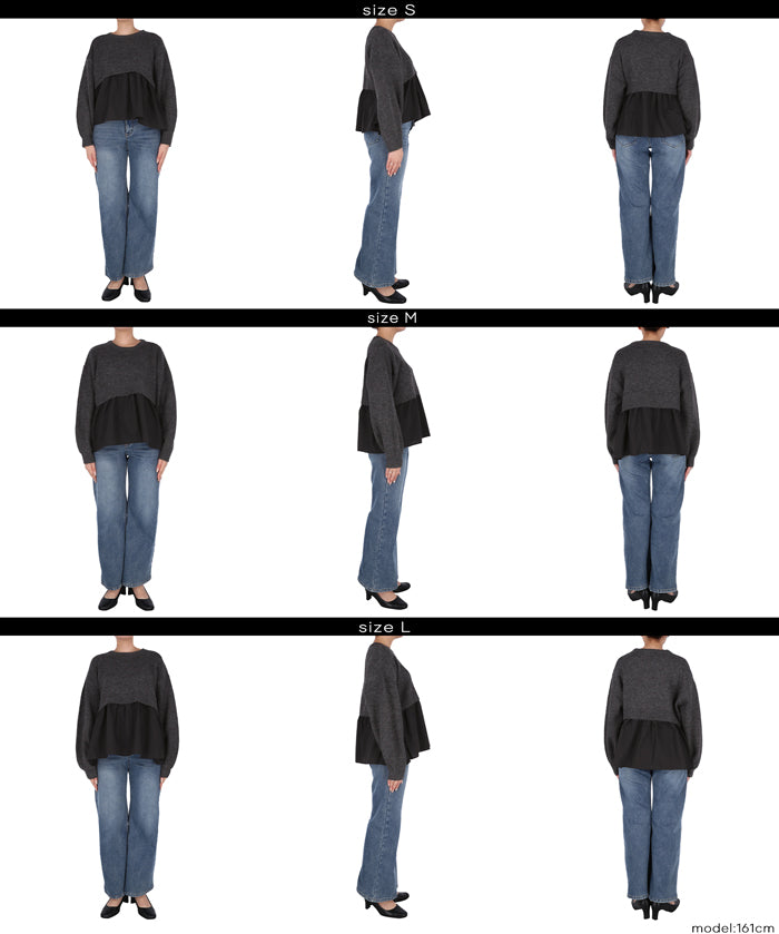 假兩件長袖毛衣娃娃上衣