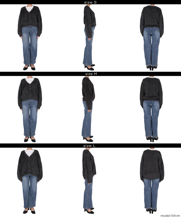 毛毛V領短版針織開衫