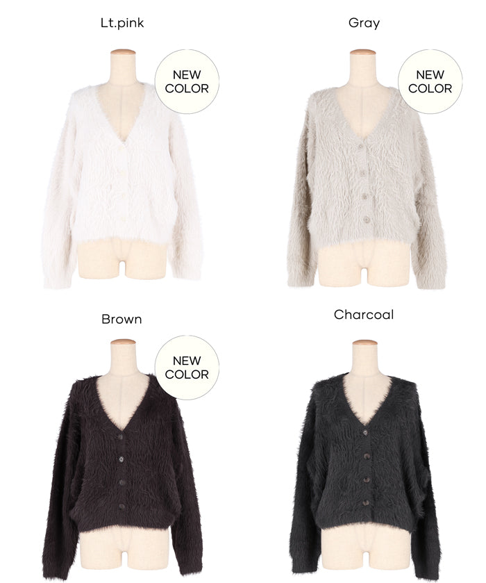 毛毛V領短版針織開衫