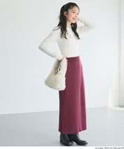 米蘭羅紋直筒半裙