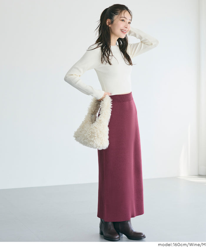 米蘭羅紋直筒半裙