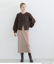 米蘭羅紋直筒半裙