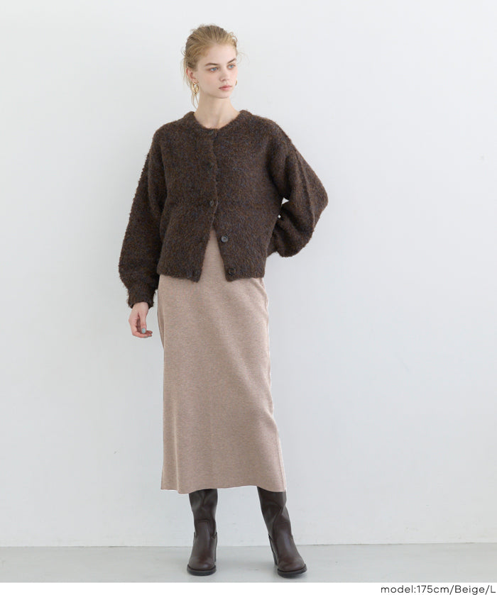 米蘭羅紋直筒半裙