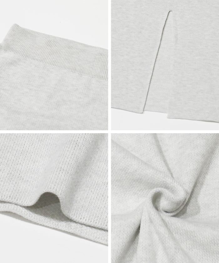 米蘭羅紋直筒半裙