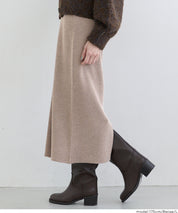 米蘭羅紋直筒半裙