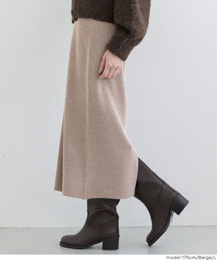 米蘭羅紋直筒半裙