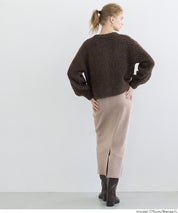 米蘭羅紋直筒半裙