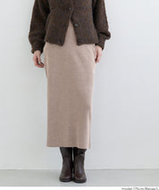 米蘭羅紋直筒半裙