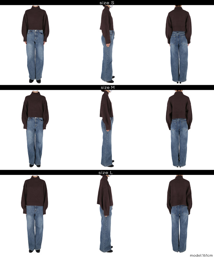 立領氣球袖短版針織上衣