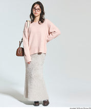 毛絨針織I字長裙