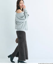 毛絨針織I字長裙