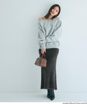 毛絨針織I字長裙