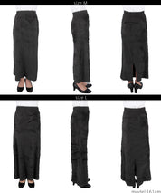 毛絨針織I字長裙