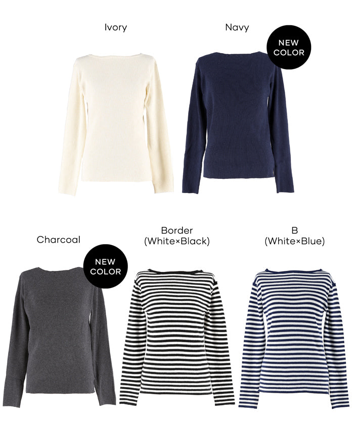 安哥拉觸感船領針織上衣