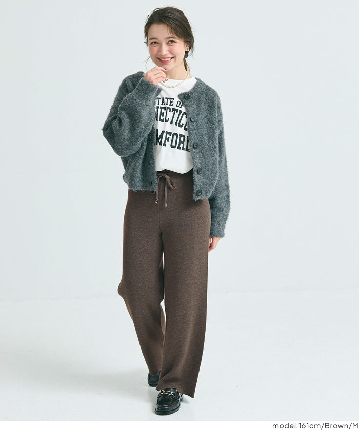 美腿顯瘦垂墜針織長褲