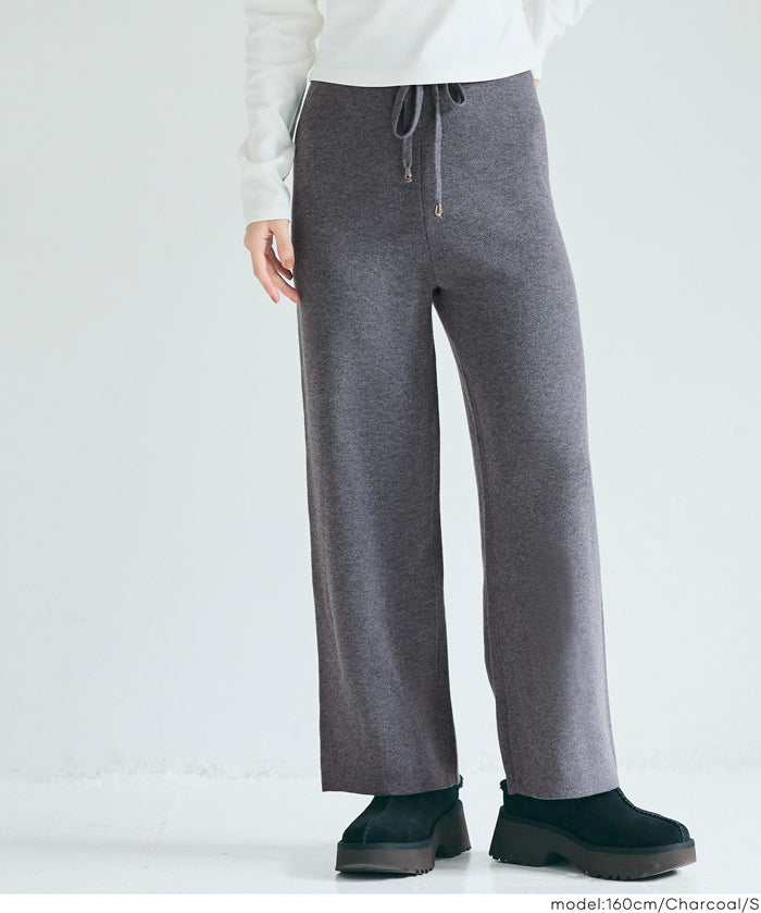 美腿顯瘦垂墜針織長褲