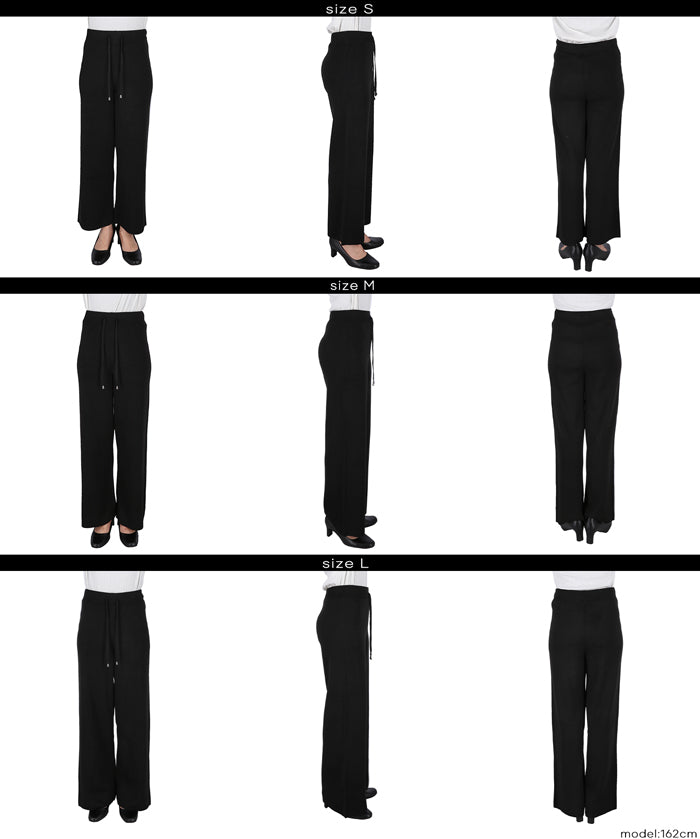 美腿顯瘦垂墜針織長褲