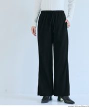 保暖羅紋休閒寬褲